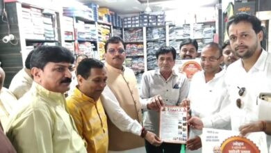 बड़वाह। सांसद, विधायक एवं नपाध्यक्ष ने दुकानदारों से कहा कि जीएसटी में कमी का लाभ जनता को दे... 18 IMG 20250927 WA0026