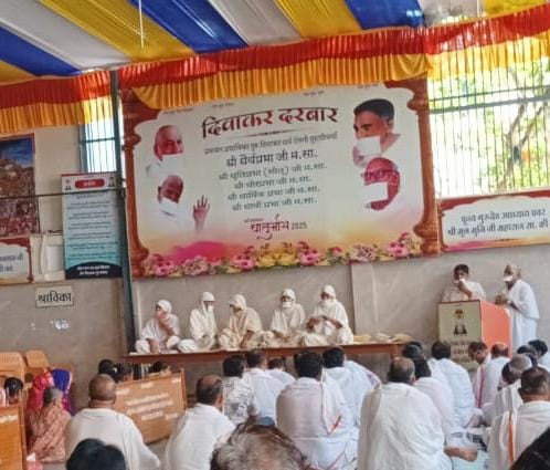 पोरवाल भवन में शताब्दी नायक मूलचंद महाराज की 104वीं जन्म जयंती पर नेकी कार्यों का शंखनाद 1 IMG 20250927 WA0046