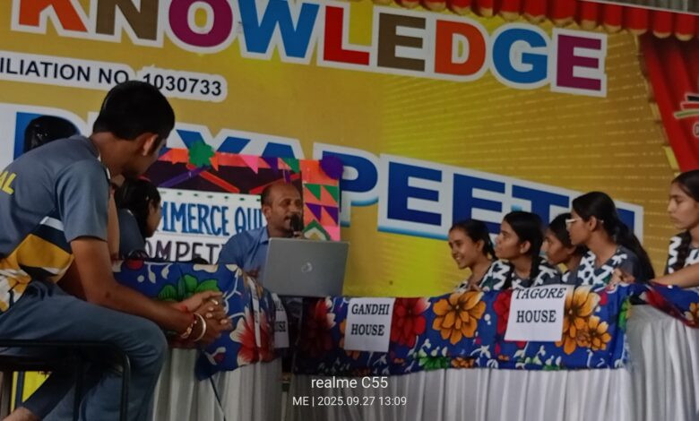 बड़वाह। निर्मल विद्यापीठ विद्यालय में हुई प्रश्नोत्तरी प्रतियोगिता... 1 IMG 20250927 WA0261