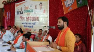 सेंधवा से उठी सेवा पखवाड़े की तैयारी की गूंज, भाजपा ने कसी कमर 2 IMG 20250911 181255