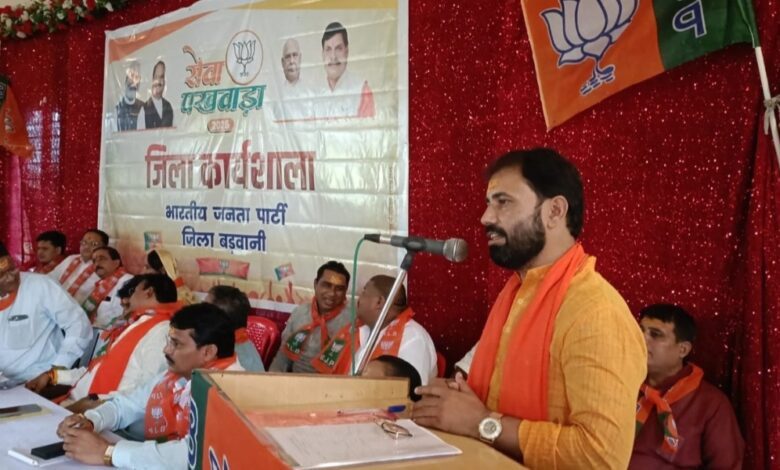 सेंधवा से उठी सेवा पखवाड़े की तैयारी की गूंज, भाजपा ने कसी कमर 1 IMG 20250911 181255