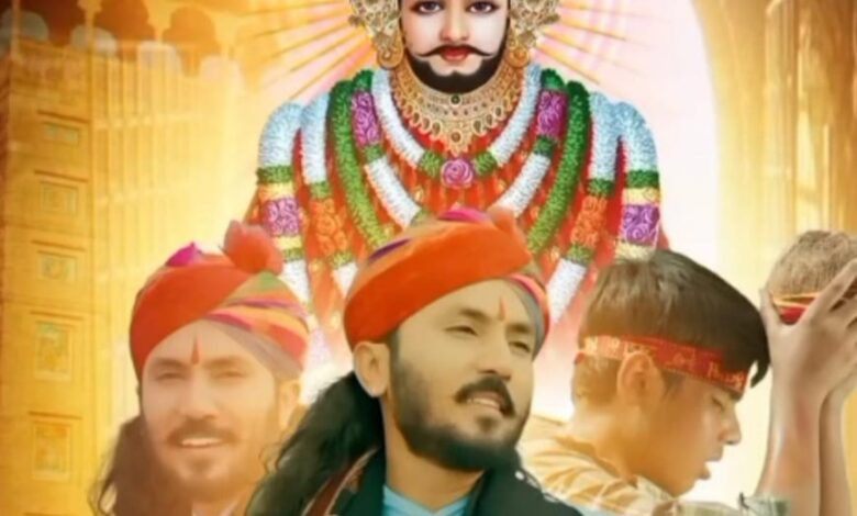 आज नंदोत्सव में आयेंगे तीन बाण के धारी फेम छोटूसिंह रावणा 1 IMG 20250920 092933