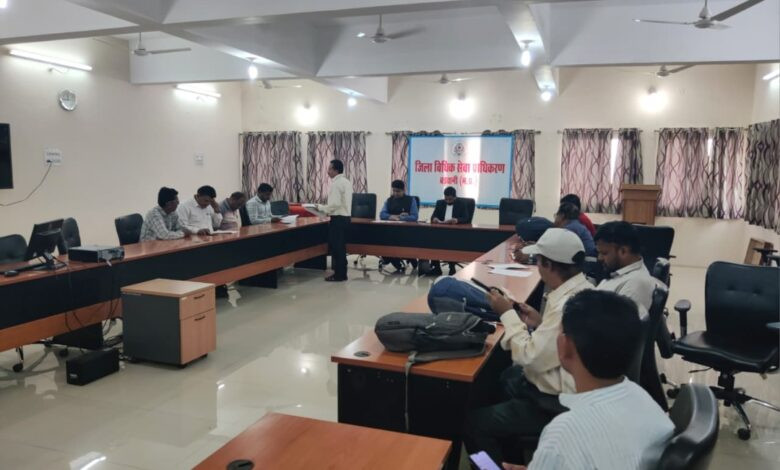 बड़वानी में 13 सितम्बर को नेशनल लोक अदालत, 6 हजार से अधिक प्रकरणों का होगा निपटारा 1 Screenshot 2025 09 11 19 14 50 31 6012fa4d4ddec268fc5c7112cbb265e7