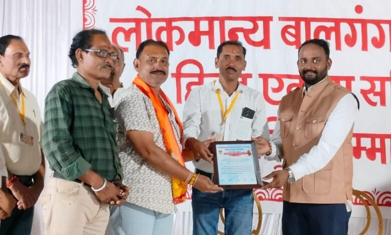 गणेश उत्सव में 135 पांडाल समितियों का सम्मान, युवाओं को राष्ट्रभक्ति का संदेश 1 Screenshot 2025 09 11 19 21 57 33 6012fa4d4ddec268fc5c7112cbb265e7