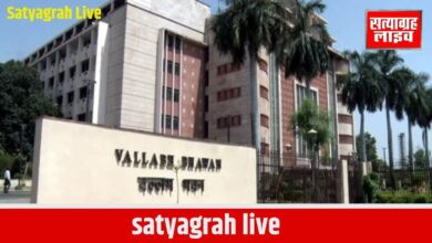 भोपाल: 16 राज्य प्रशासनिक सेवा अफसरों को मिला आईएएस प्रमोशन, केंद्र का नोटिफिकेशन जारी 1 VALLABH BHAWAN BHOPAL