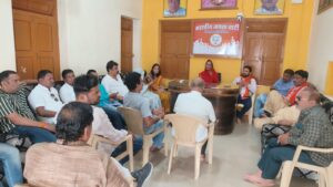 10 bjp