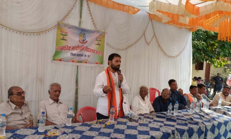 अंजड़ में 53 विद्यार्थियों को मिली निशुल्क साइकिलें, भाजपा जिला अध्यक्ष अजय यादव ने किया वितरण 1 11 saikil1