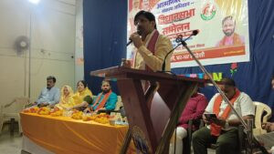 13 bjp8