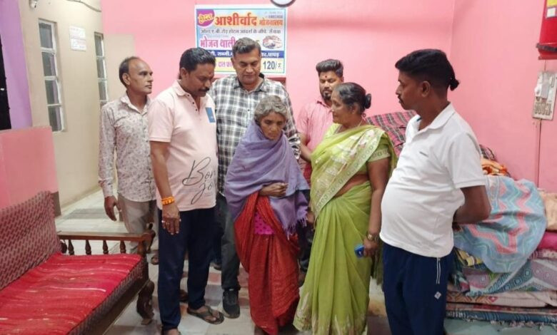 13 mahila ko milaya