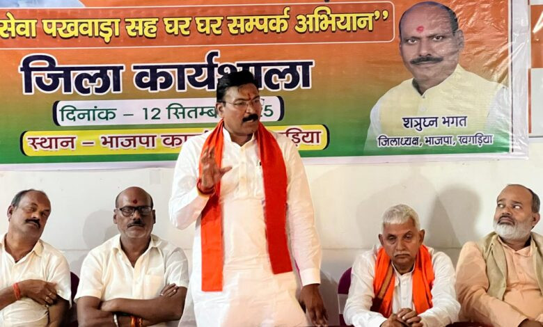 सांसद गजेन्द्रसिंह पटेल बिहार विधानसभा चुनाव में 3 जिलों की 6 विधानसभाओं की जिम्मेदारी संभालते हुए लगातार प्रवास पर 1 14 sansad3