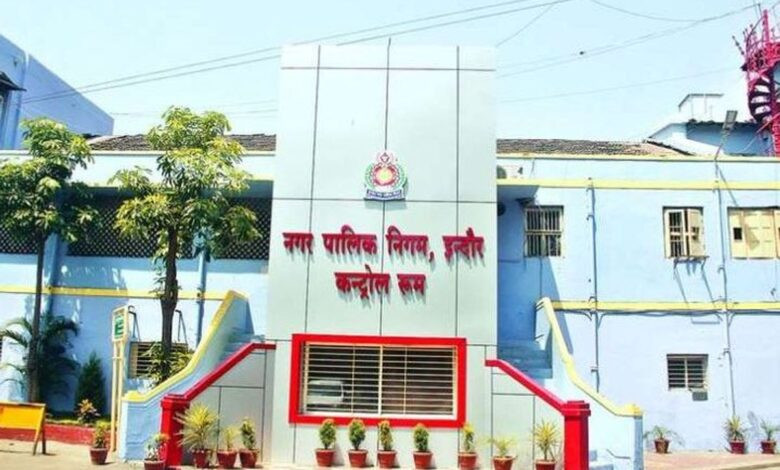 इंदौर बना डिजिटल डॉक्यूमेंटेशन में अग्रणी शहर, 1 1591603308 1614772846