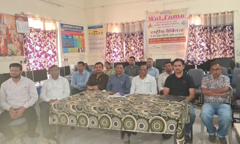 सेंधवा; वीर बलिदानी खाज्या नायक महाविद्यालय सेंधवा में डिजिटल शिक्षा पर राष्ट्रीय वेबिनार संपन्न 1 16 pg