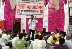 पानसेमल कृषि उपमंडी में किसानों का आंदोलन तेज, सरकार से समर्थन मूल्य पर खरीदी की मांग 4 30 pan2