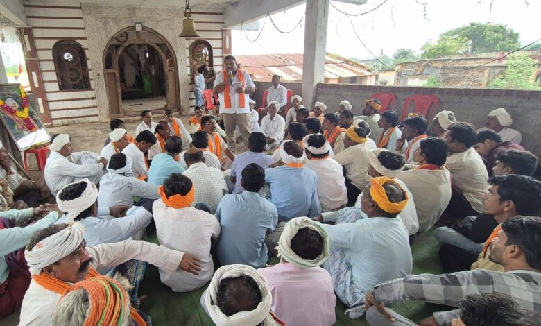 सेंधवा: बिरसा मुंडा जयंती की तैयारियों को मिली रफ्तार, धनोरा-चाचरिया में हुई रूपरेखा तय 1 30 va1