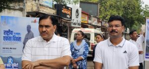 बड़वानी में रन फॉर यूनिटी का बड़वानी पुलिस द्वारा भव्य आयोजन, सांसद एवं एसपी ने हरी झंडी दिखाकर किया शुभारंभ 3 31 bwn