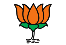 BJP logo