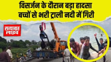 उज्जैन बड़नगर में चंबल नदी हादसा, ट्रैक्टर-ट्रॉली नदी में गिरी, 2 की मौत, कई घायल 12 Copy of Copy of Copy of 30 aug 5