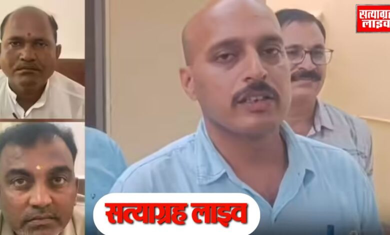 खरगोन: रिटायर्ड आर्मी मेजर से 25 लाख की रिश्वत मांगने वाले सरपंच पति और वाटरमैन रंगे हाथ गिरफ्तार 1 Copy of Copy of Copy of Copy of Copy of Copy of 30 aug