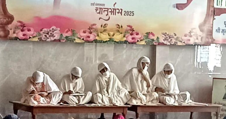 श्रीपाल और मैनासुंदरी चरित्र के बिना अधूरी है नवपद ओलीजी की आराधना : धेर्यप्रभा 1 IMG 20251007 WA0088