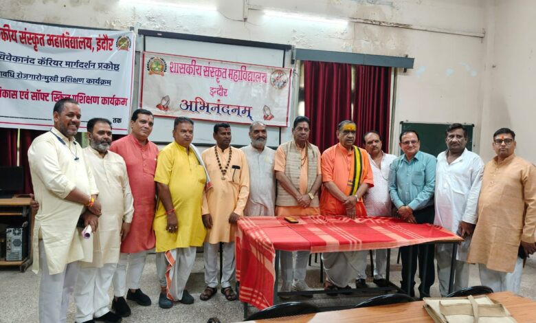 दीपावली पर्व 20 अक्टूबर को ही मनाया जाएगा – 1 IMG 20251010 WA0014