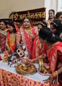 श्री अग्रसेन क्लब द्वारा करवा चौथ सेलिब्रेशन व 31 महिलाओं का करवा चौथ सामूहिक उद्यापन 4 IMG 20251011 WA0040