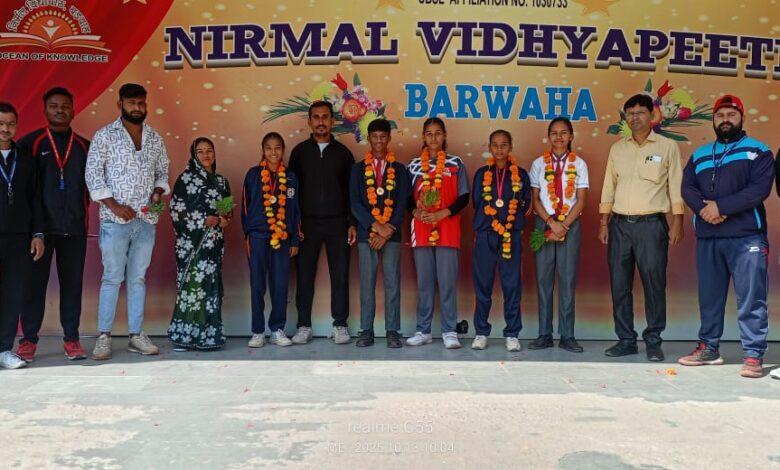 बड़वाह। निर्मल विद्यापीठ के विद्यार्थियों ने जिला स्तर पर हासिल की सफलता... 1 IMG 20251013 WA0015