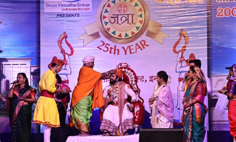 चार दिनों में अनुमानित 7 लाख से ज्यादा आगंतुक जत्रा में हुए सम्मिलित 1 IMG 20251013 WA0102