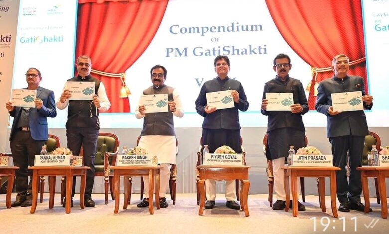 केंद्र सरकार लॉजिस्टिक्स, कनेक्टिविटी और ट्रैफिक बेहतर करने के लिए बड़ा सर्वे करेगी, 1 IMG 20251014 WA0038