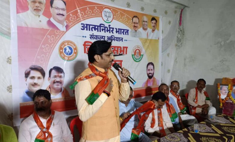 वन नेशन, वन टेक्स" लागू करने का ऐतिहासिक काम प्रधानमंत्री नरेंद्र मोदी ने किया:- डॉ. सुमेरसिंह सोलंकी 1 IMG 20251015 WA0026
