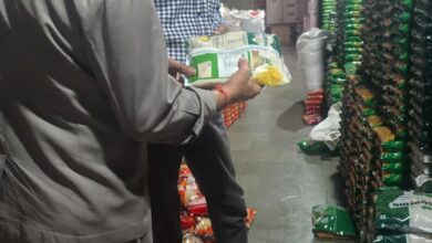 IMG 20251017 WA0107 1