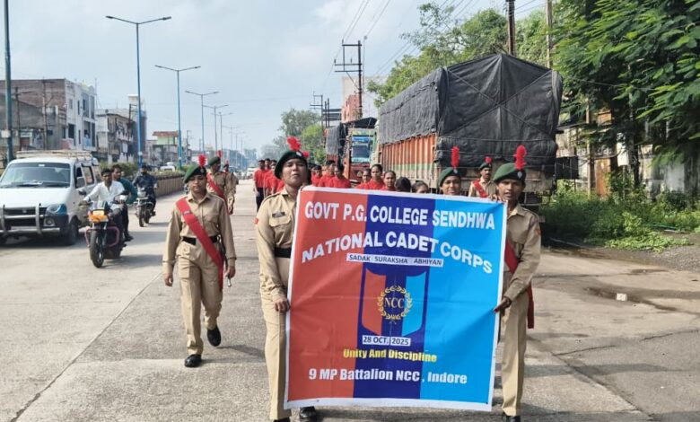 सेंधवा। सामुदायिक संपत्ति संरक्षण पर एनसीसी कैडेट्स का विशेष अभियान 1 IMG 20251028 WA0036