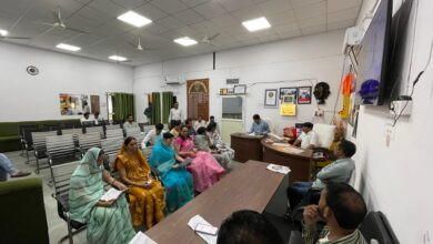 IMG 20251029 WA0023 1