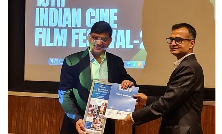 शॉर्ट फिल्म “दी स्माइल आई वास वेटिंग फॉर” को चार अंतरराष्ट्रीय पुरस्कार 1 IMG 20251029 WA0033