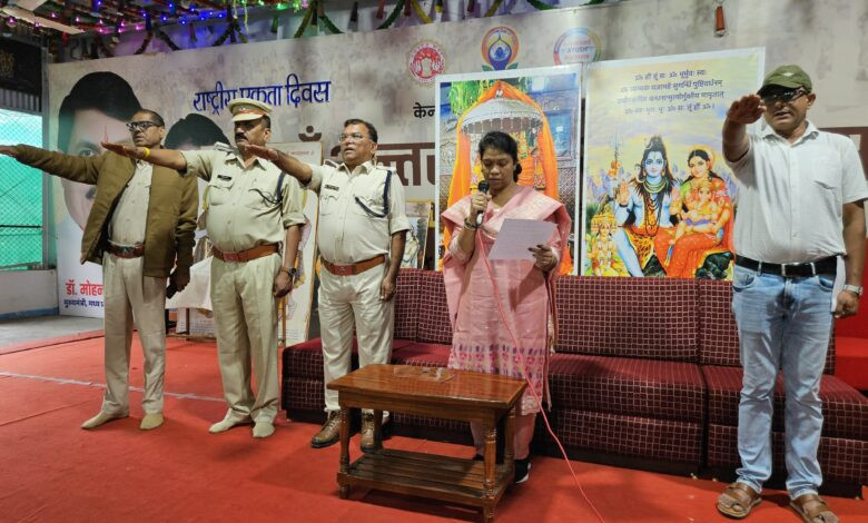 केंद्रीय जेल इंदौर में राष्ट्रीय एकता दिवस का भव्य आयोजन सम्पन्न हुआ 1 IMG 20251031 WA0062