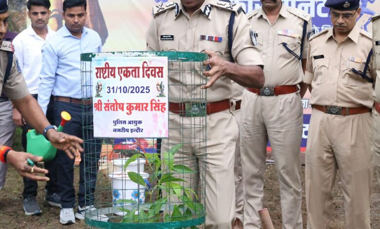 राष्ट्रीय एकता दिवस के उपलक्ष्य में, किया गया एकता वृक्षारोपण कार्यक्रम का आयोजन। 1 IMG 20251031 WA0092