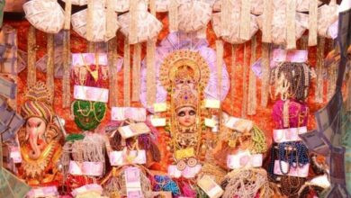 Mahalakshmi mandir