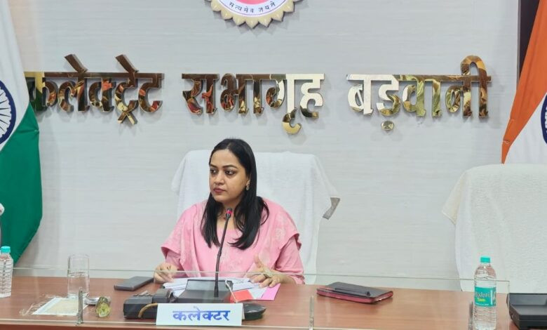 बड़वानी। जिले में है पर्याप्त मात्रा में उर्वरक, किसान भाई करे अग्रिम उठाव-कलेक्टर 1 collecter bwn jayati singh