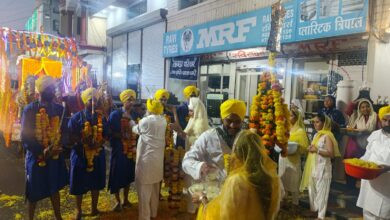 सेंधवा। सतगुरु नानक प्रगटिया मिटी धुंध जग चानण होआ 3 03 sdw