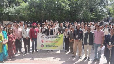 IMG 20251110 WA0012 1