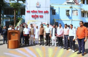 निगम मुख्यालय में हुआ सामूहिक वंदे मातरम गान* 4 IMG 20251110 WA0063