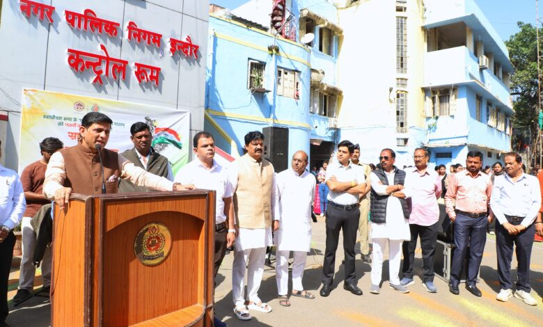 निगम मुख्यालय में हुआ सामूहिक वंदे मातरम गान* 1 IMG 20251110 WA0072