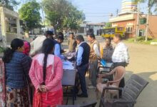 IMG 20251118 194703 551