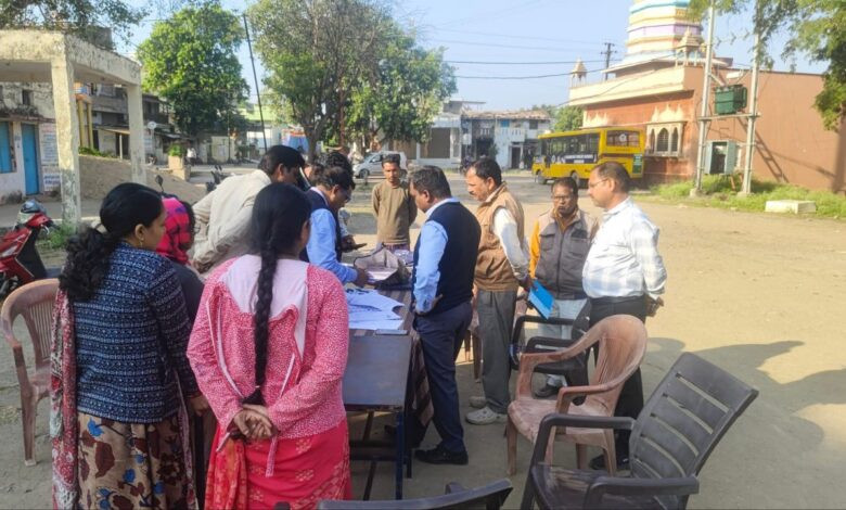 IMG 20251118 194703 551