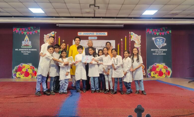 अंतर-विद्यालय सहोदय भजन प्रतियोगिता 1 photo 1.jfif