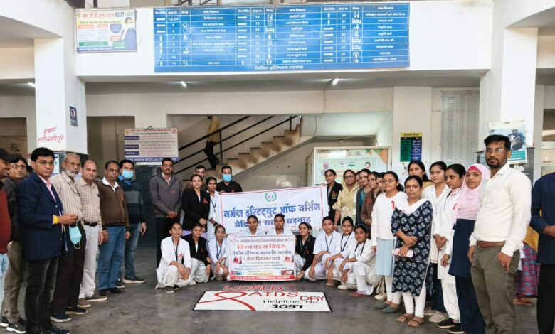 IMG 20251201 WA0004 1