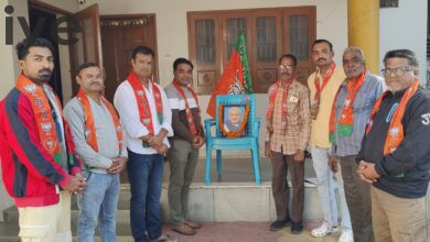 IMG 20251226 WA0004 2