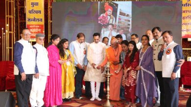 SAVE 20251221 162024