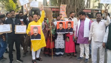 उमंग सिंगार के बयान के विरोध में सफाई कर्मी काली पट्टी बांधकर करेंगे कार्य 2 IMG 20260110 WA0060