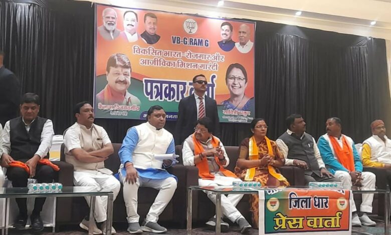 कैबिनेट मंत्री कैलाश विजयवर्गीय के सोशल मीडिया प्रभारी पर पत्रकारों से अभद्रता का आरोप 1 IMG 20260111 WA0047