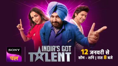 सोनी पल पर लौट रहा है टैलेंट का महासंग्राम, ‘इंडियाज़ गॉट टैलेंट सीज़न 11’ 2 IMG 20260112 WA0037